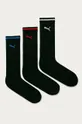 čierna Ponožky Puma 907941 (3-pak) Pánsky