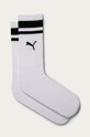 Puma - Носки (2-pack) 907944 длинные носки белый 907944