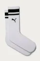 biela Puma - Ponožky (2-pak) 907944 Pánsky