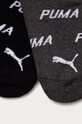 Puma - Μικρές κάλτσες (2-pack) (2-pack) 907947 μαύρο SS23