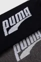 Čarape Puma (2-pack) crna