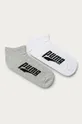 білий Puma - Шкарпетки (2-pack) 907949 Чоловічий