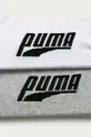 Puma - Sokne (2-pack) bijela