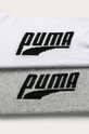 Puma nogavice (2-pack) bela