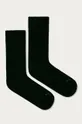 čierna Puma - Ponožky (2-pak) 907954 Pánsky
