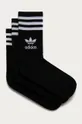 čierna adidas Originals - Ponožky (3-pak) Unisex