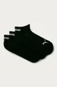 чорний Puma - Шкарпетки (3-pack) 907942 Unisex