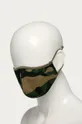 Lorin - Захисна маска зелений