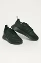 adidas Originals - Дитячі черевики  Multix C FX6400 чорний