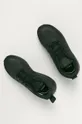 adidas Originals - Дитячі черевики  Multix C FX6400 Для хлопчиків