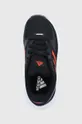 fekete adidas gyerek cipő FY9500