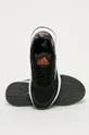 чорний adidas - Дитячі черевики Duramo Sl