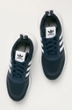 adidas Originals - Detské topánky Multix J GZ8454 Chlapčenský