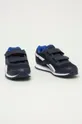 Reebok Classic - Дитячі черевики Royal Classic Jogger 2 FZ2026 темно-синій