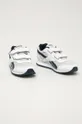 Reebok Classic - Дитячі черевики Royal FZ2028 білий
