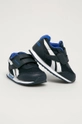 Reebok Classic - Детские кроссовки Royal CLJOG FZ3498 тёмно-синий