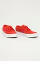 Nike Kids - Детские замшевые кроссовки SB Janoski красный