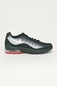 Nike Kids - Детские кроссовки Nike Air Max Invigor чёрный CV9296
