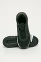 čierna Nike Kids - Detské topánky Nike Air Max 2090