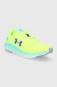 Under Armour Buty dziecięce UA BGS Surge 2 Splash 3024093 3024093 żółty SS21