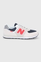 sivá Topánky New Balance GC574SJ2 Chlapčenský