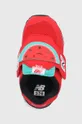 červená Detské topánky New Balance IV574FRR