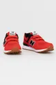 New Balance Buty dziecięce PV574BRK czerwony
