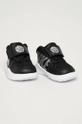 Nike Kids - Buty dziecięce Team Hustle D 9 czarny