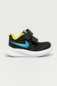 μαύρο Nike Kids - Παιδικά παπούτσια Star Runner 2 Για αγόρια