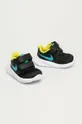 Nike Kids - Παιδικά παπούτσια Star Runner 2 μαύρο