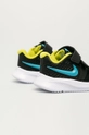 Nike Kids - Παιδικά παπούτσια Star Runner 2  Πάνω μέρος: Συνθετικό ύφασμα, Υφαντικό υλικό Εσωτερικό: Υφαντικό υλικό Σόλα: Συνθετικό ύφασμα