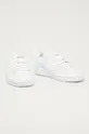 Nike Kids - Παιδικά δερμάτινα παπούτσια Court Borough Low λευκό