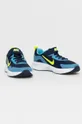 Ботинки Nike Kids тёмно-синий