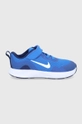 modra Čevlji Nike Kids Fantovski