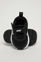 czarny Nike Kids buty dziecięce
