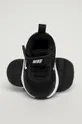 μαύρο Παπούτσια Nike Kids