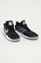 Nike Kids - Pantofi copii Team Hustle D 9 negru