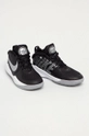 Nike Kids - Buty dziecięce Team Hustle D 9 czarny