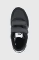 чорний Дитячі черевики Nike Kids Valiant