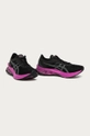 Cipele Asics Novablast crna