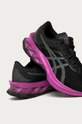 Asics shoes  Uppers: Synthetic material, Textile material Inside: Textile material Outsole: Synthetic material