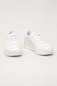 Asics - Черевики JAPAN S PF 1192A212 білий SS23