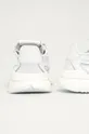 adidas Originals - Buty Nite Jogger FV1267.D Cholewka: Materiał tekstylny, Skóra naturalna, Wnętrze: Materiał tekstylny, Podeszwa: Materiał syntetyczny