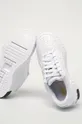 білий Шкіряні черевики Puma 373438