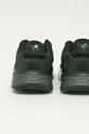 adidas - Παπούτσια Response SR  Πάνω μέρος: Υφαντικό υλικό Εσωτερικό: Υφαντικό υλικό Σόλα: Συνθετικό ύφασμα