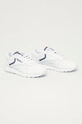 Reebok Classic - Bőr cipő CL LTHR FY5023 fehér