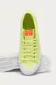 жёлтый adidas Originals - Кеды Nizza Platform Mid W