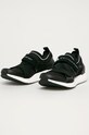 adidas by Stella McCartney - Topánky aSMC UltraBOOST X FZ3032 FZ3032 čierna SS21