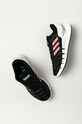 adidas Performance - Buty Climacool Ventania FW1226 czarny FW1226