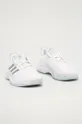 adidas Performance - Buty Game Court FX1558 biały